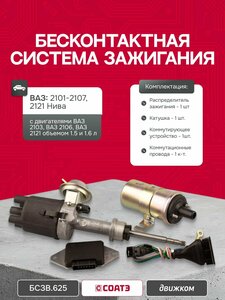 Основная фотография от вендора