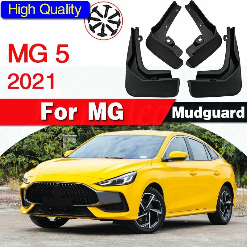 Брызговики для MG5 MG 5 2021 — комплект 4 шт, из пластика TPO, образец брызгозащиты для снега и зимы с крепежом