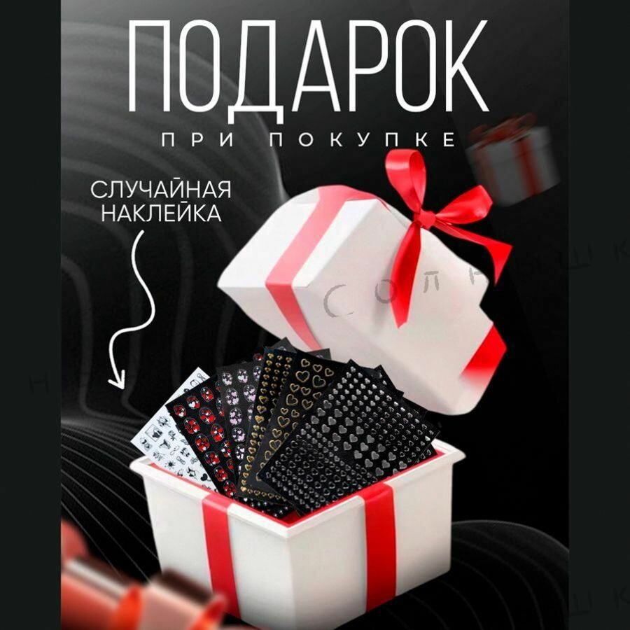 Декор для ногтей, Наклейки, трафареты, фольга, 2, черно-серый — фото 1