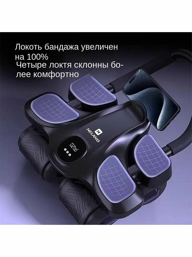 Ролик для пресса — фото 1