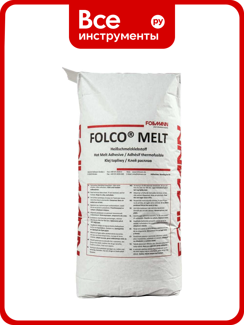 Клей расплав FOLCO MELT EB 1754 мешок 25 кг Follmann 14340-011-061-11, софтформинга