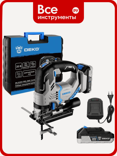 Изображение товара Аккумуляторный лобзик DEKO DKJS20V PRO в кейсе, 20В, 2x3.0Ач 085-1330, распиливания дерева