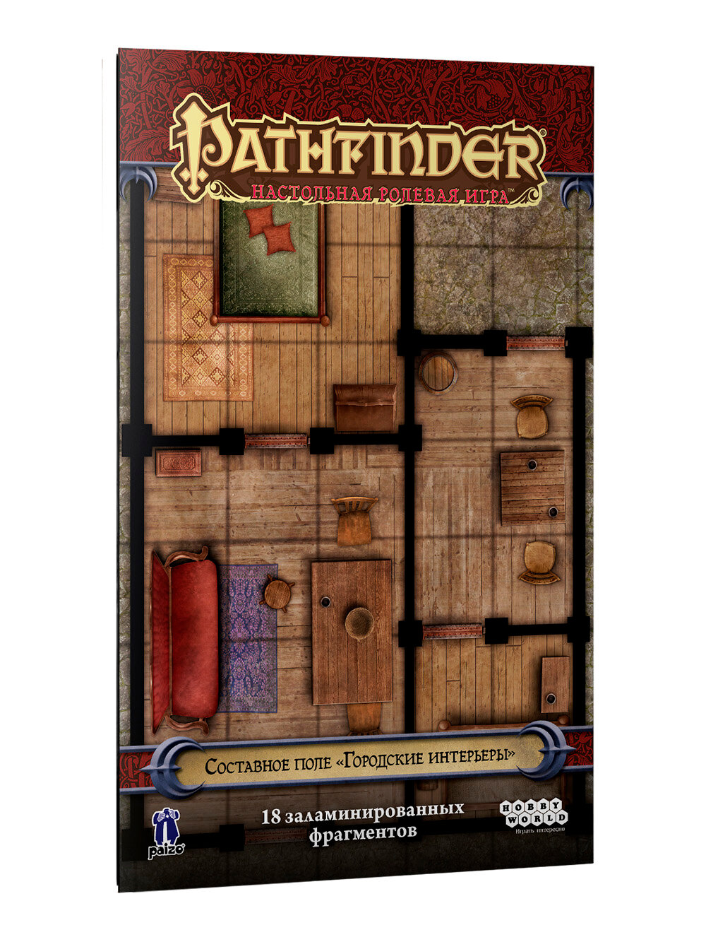 Игровое поле для настольной ролевой игры Pathfinder «Городские интерьеры»
