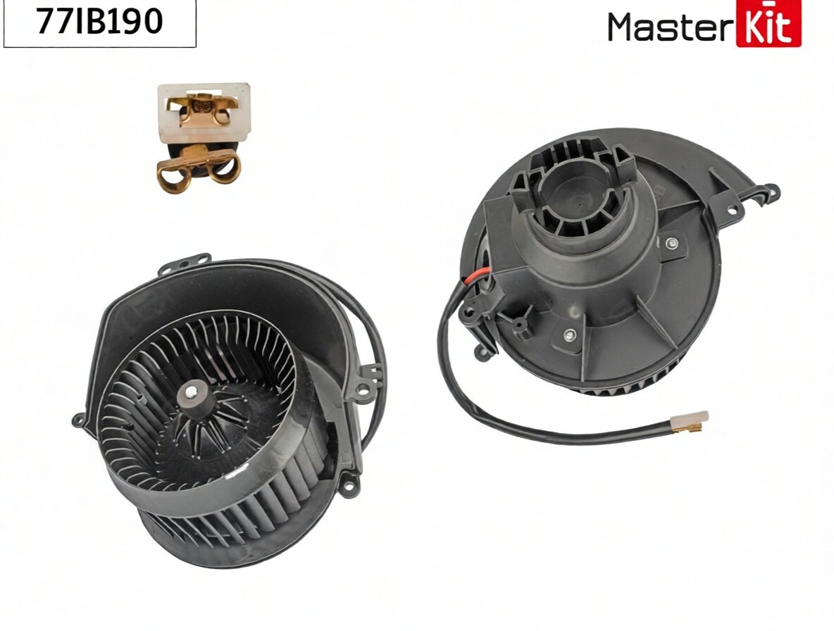Вентилятор салона Opel ASTRA G (T98)/ASTRA H (A04) 1998 - 2014 77IB190 MasterKit арт. 77IB190