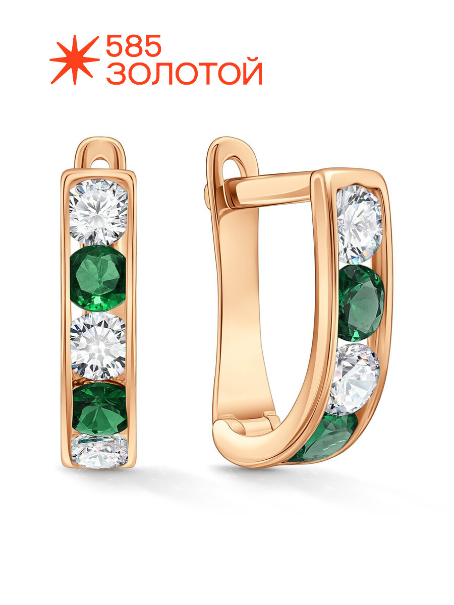 Серьги 585 ЗОЛОТОЙ, красное золото, 585 проба, фианит