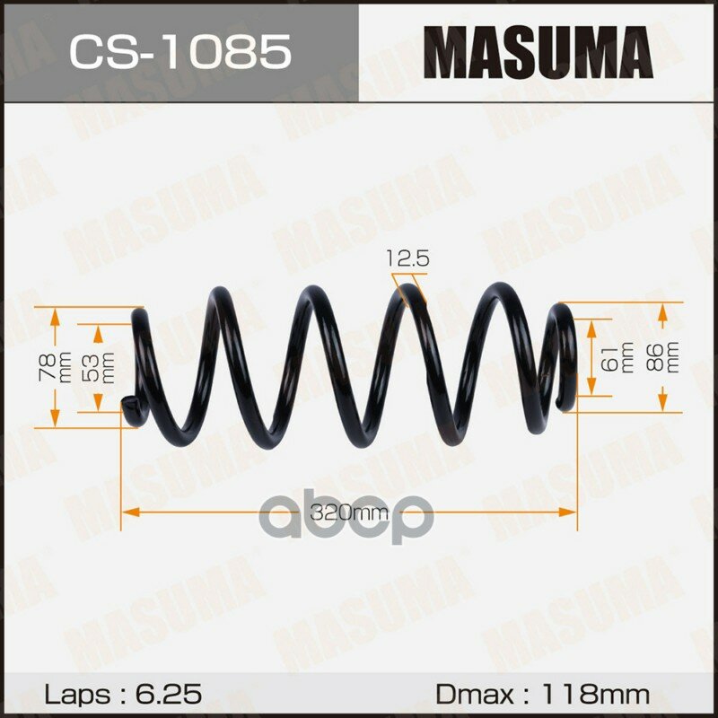 Пружина подвески Masuma арт. CS-1085