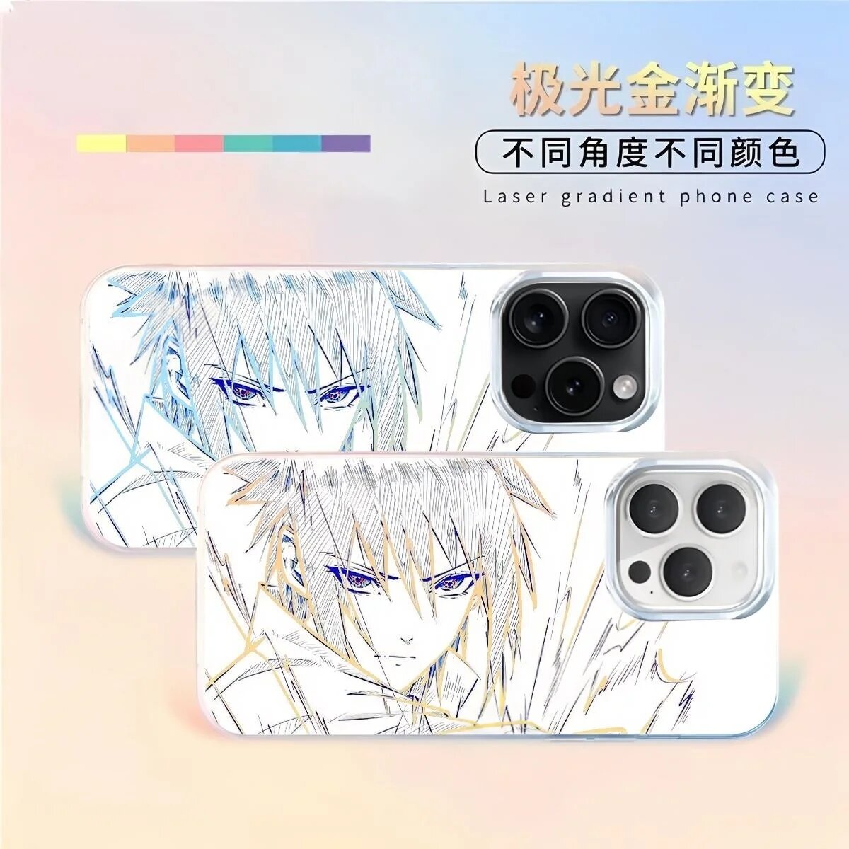 Наруто Учиха Саске Чехол для телефона для iPhone 12 13 16 15 14 11 17 Pro Max Plus 2, for iPhone 14