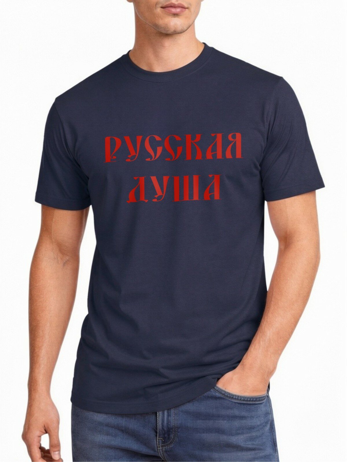 Футболка US BASIC Мужские футболки