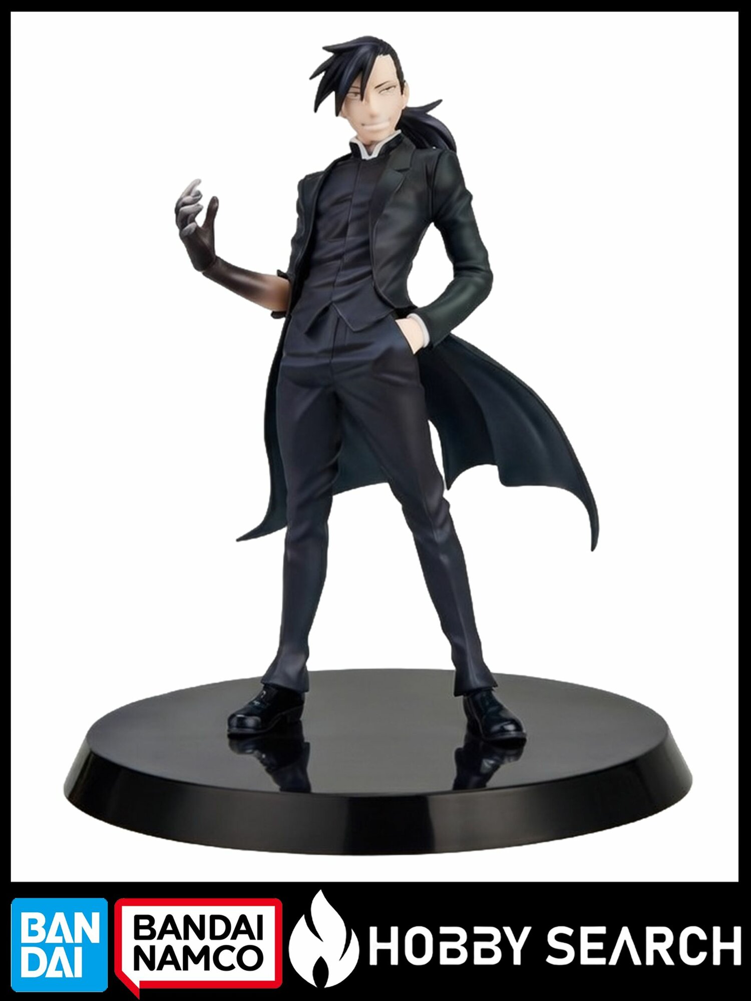 Фигурка Аксессуары Стальной алхимик Грид Bandai Ichiban Kuji D / Fullmetal Alchemist Greed 14 см