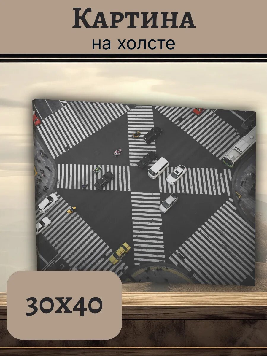 Картина Япония Japan 30x40 Токио перекресток