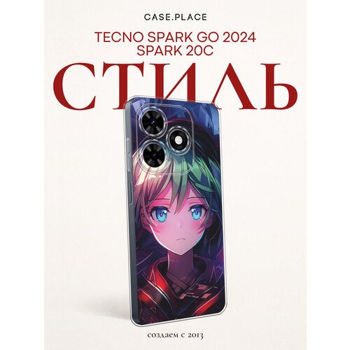 фото Чехол на tecno spark go 2024/spark 20c / текно спарк го 2024/спарк 20c с принтом девушка аниме bright case