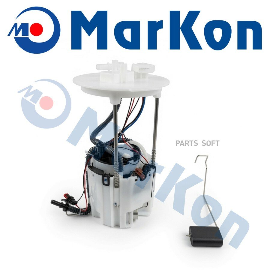 Насос топливный от официального дистрибьютора, MARKON, артикул MK114016