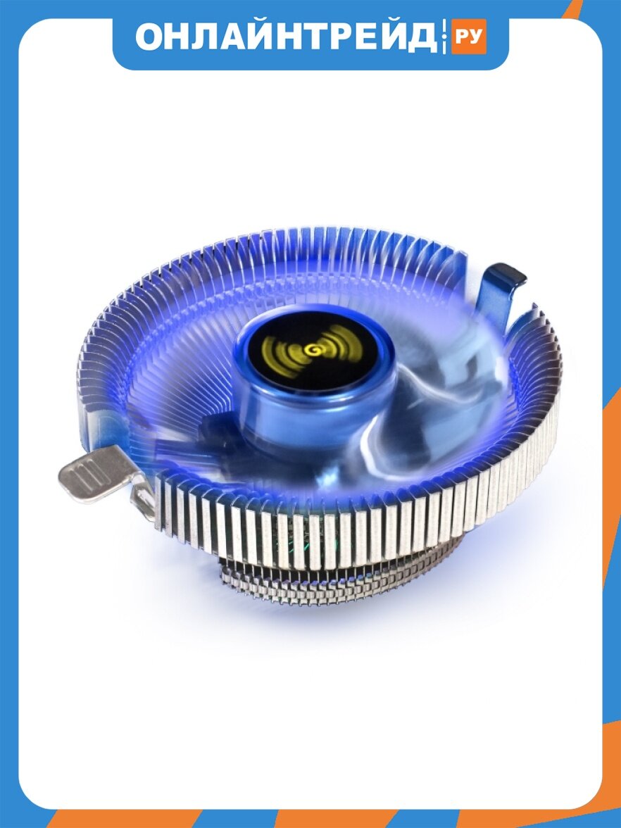 Кулер для процессора Exegate Wizard EE91-BLUE (EX286146RUS)