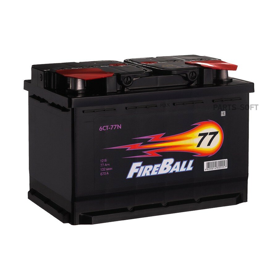 Аккумулятор 77 FIRE BALL прямая полярность от официального дистрибьютора, FIREBALL, артикул 577111020