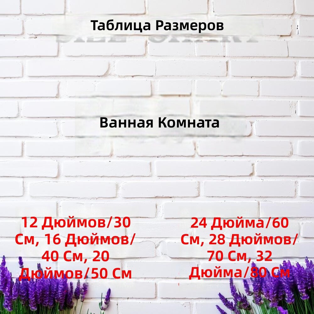 Дверная табличка с цифрами и текстом на английском языке, черный цвет, длина 11,81 дюйма