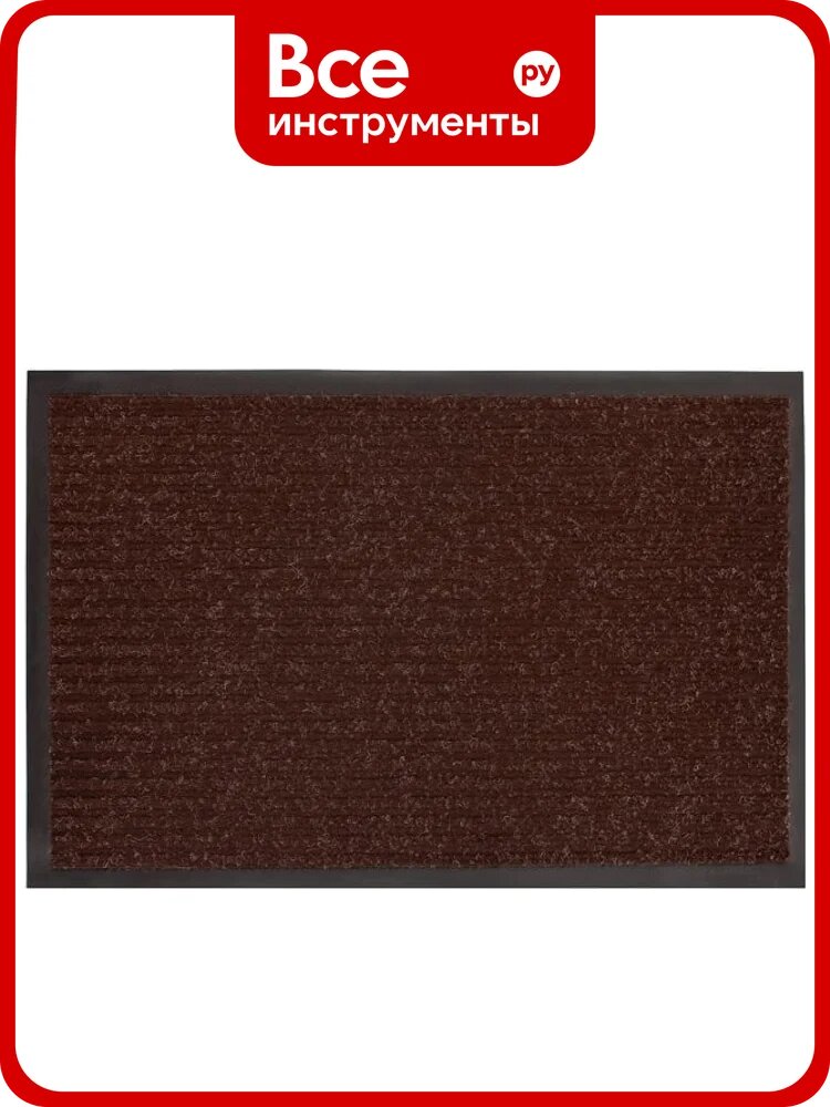 Влаговпитывающий коврик ComeForte FLOOR MAT Стандарт 100х200 см коричневый XT-1202