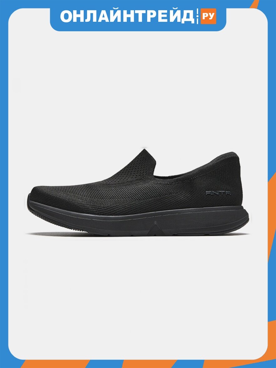 Кроссовки для тренинга Anta WALKING LITE черный р.41 RU