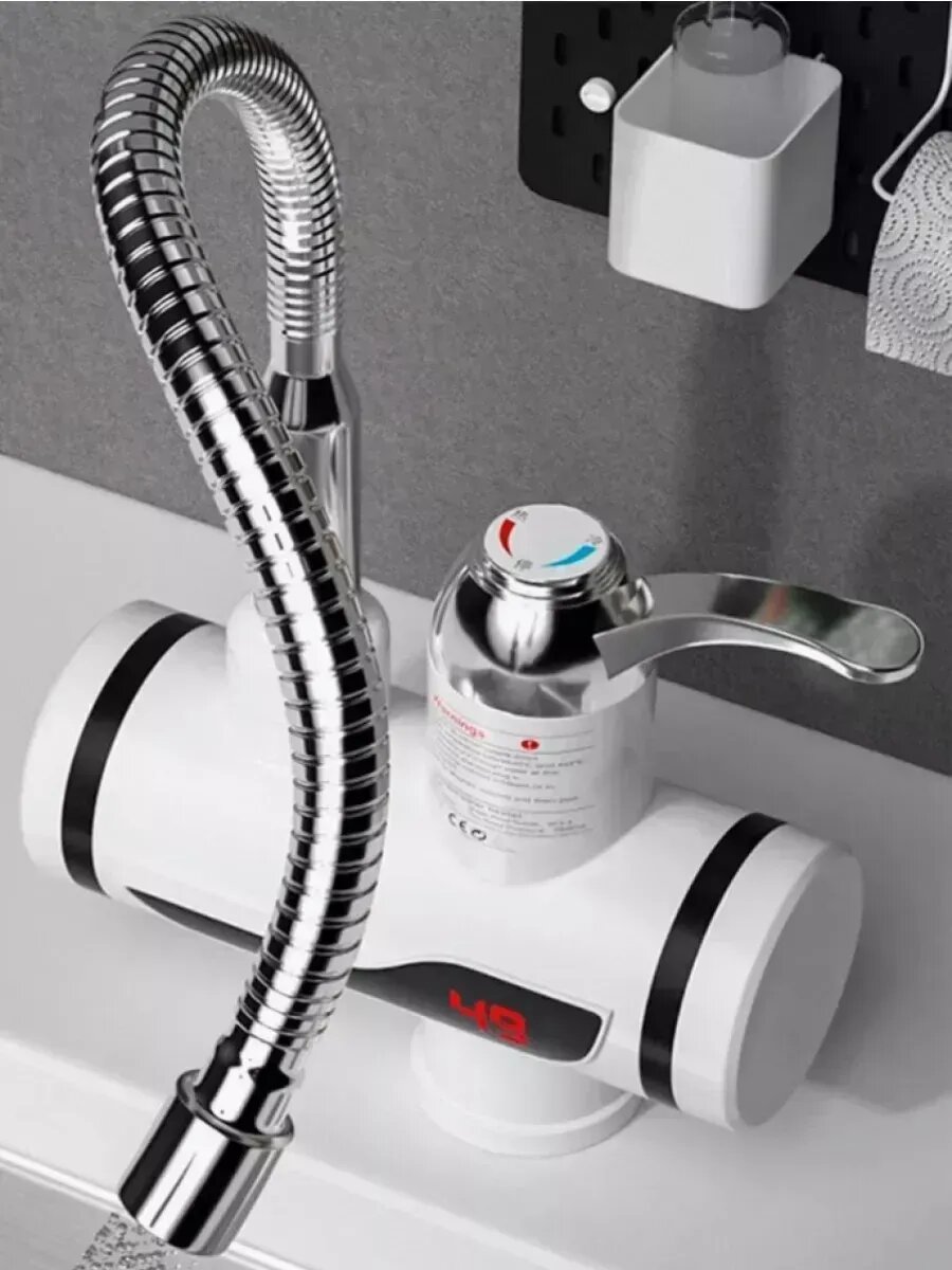 Водонагреватель с гибким краном