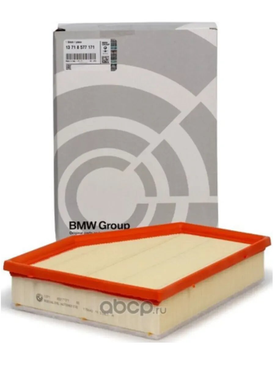 Фильтр воздушный для BMW арт. - 13718577171