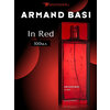 Фото In Red от Armand Basi