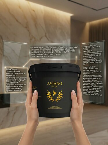 Изображение товара Maroccano - декоративная штукатурка марморин с микро-мрамором 15 кг