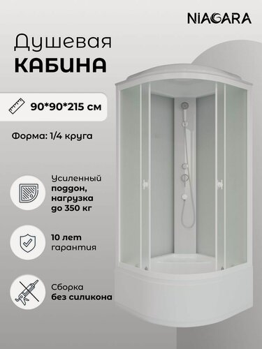 Изображение товара Душевая кабина Niagara Briz (90х90х215), высокий поддон, с крышей