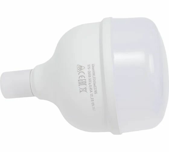 Светодиодная лампа космос HWLED 65W E27 6500K переходник в комплекте на Е40