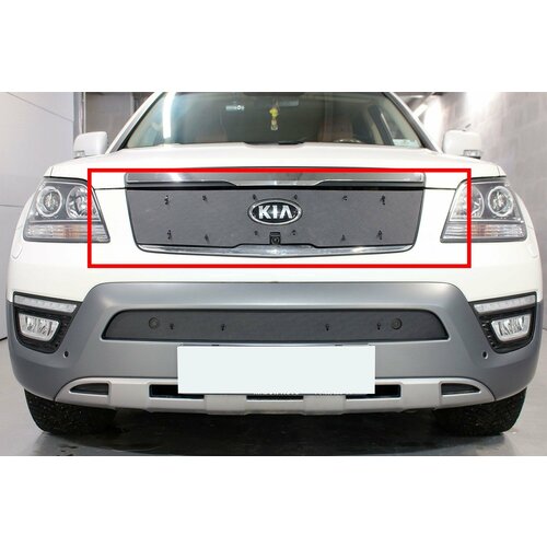 Зимняя защита на стяжках для Kia Mohave I рестайлинг 2017-2020 верх с камерой 2891₽