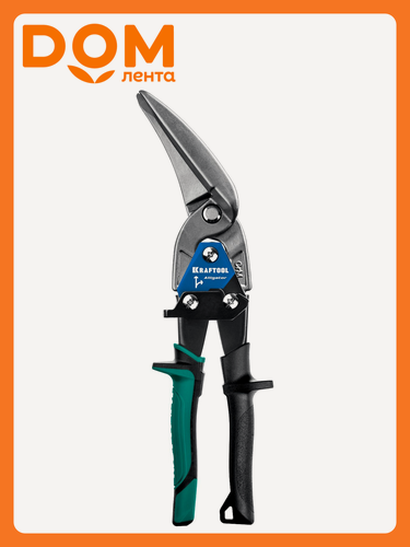 Изображение товара Ножницы KRAFTOOL "ALLIGATOR", хромомолибденовая сталь, удлинённые, правые, 280мм
