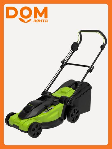 Изображение товара Газонокосилка электрическая Greenworks LM2000, 2000Вт, 43см, зеленая