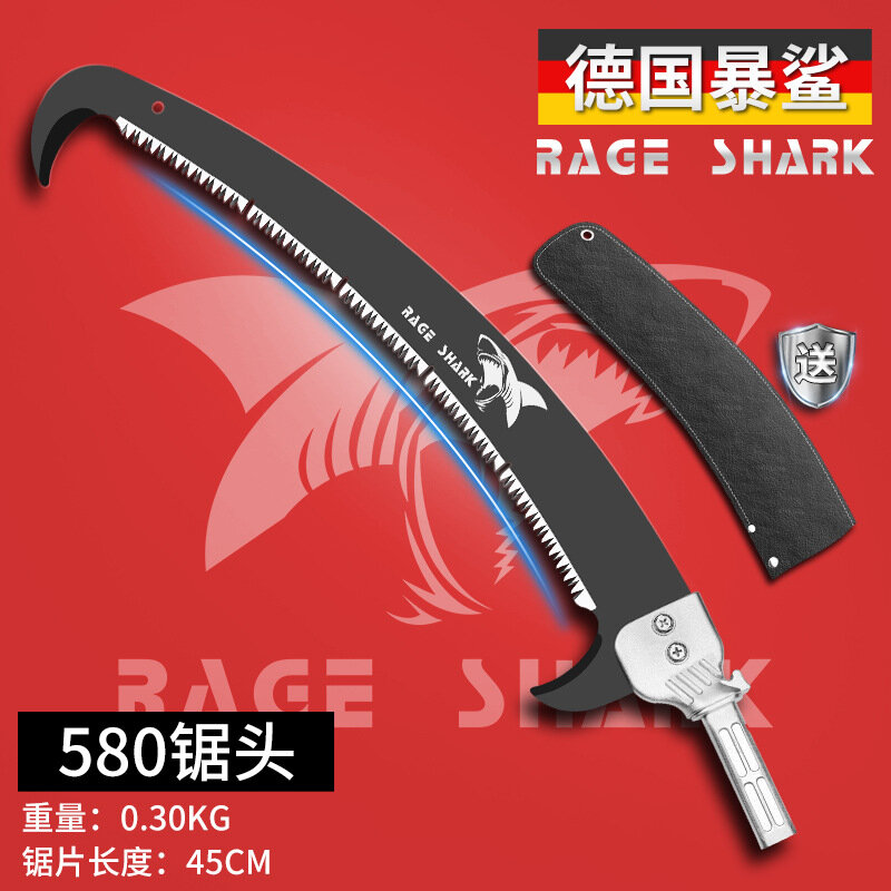 Немецкая RAGESHARK двойная крючковая пила с 3.5м эллиптическим стержнем для эффективной обрезки ветвей