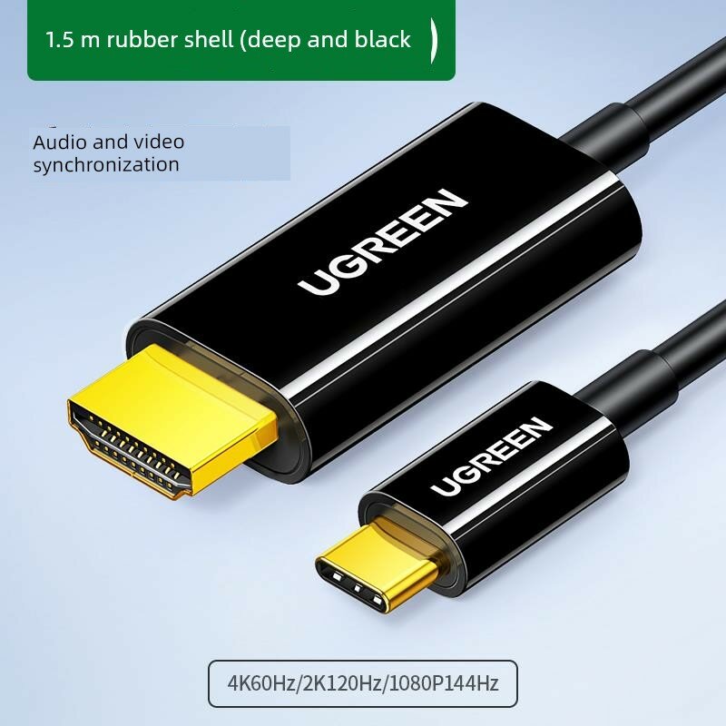 Кабель-адаптер GreenLink Type-C к HDMI, цвет Глубокосерый черный, 1.5 метра, 4K 60Гц передача видео/звука