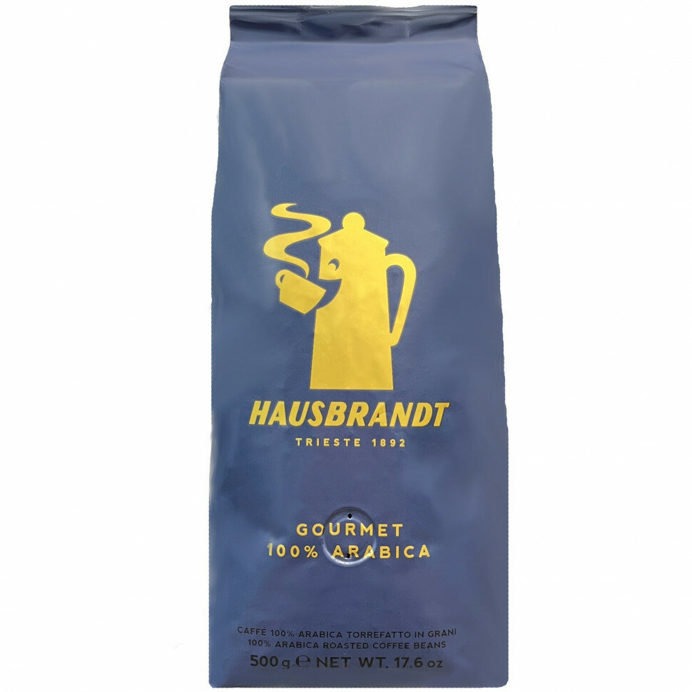 Кофе в зернах Hausbrandt Gourmet, 0,5кг
