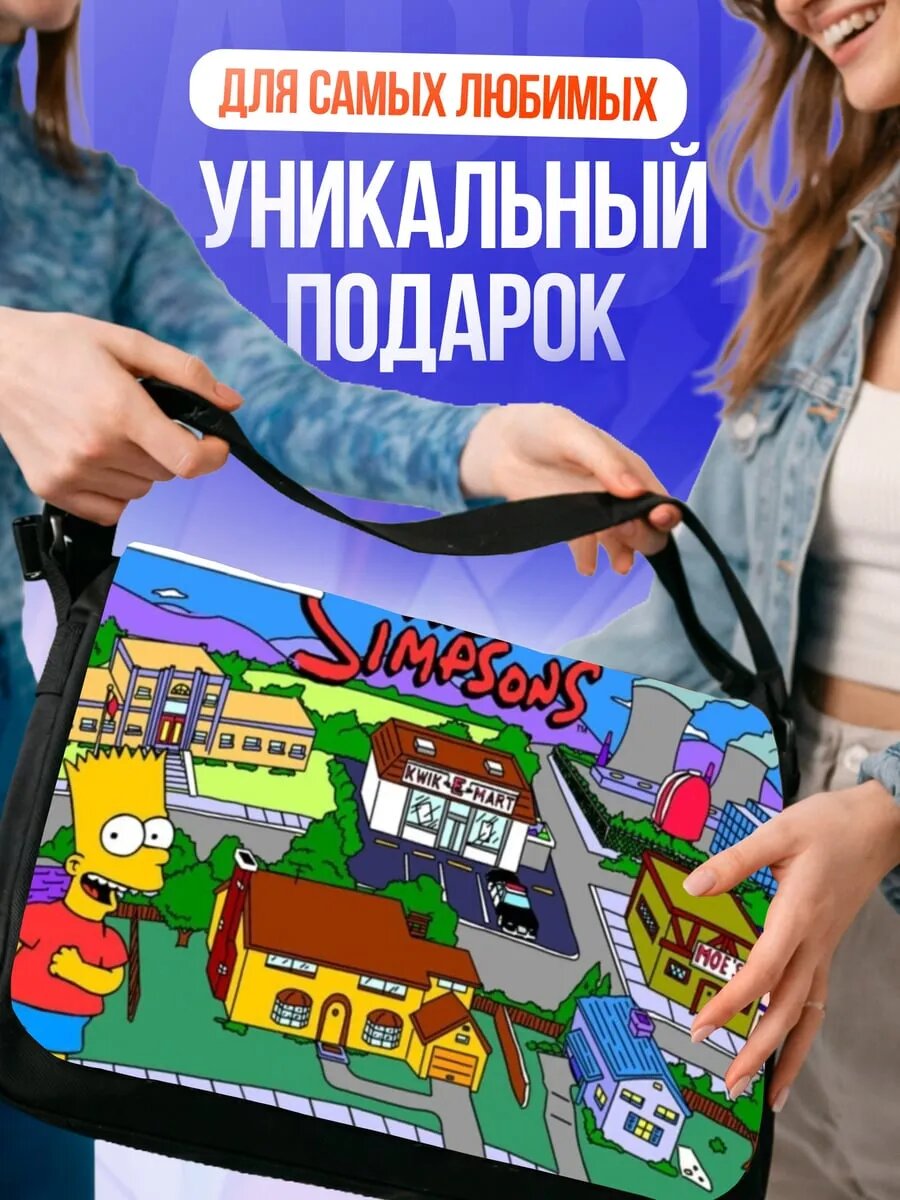 Сумка кросс-боди , черный — фото 1