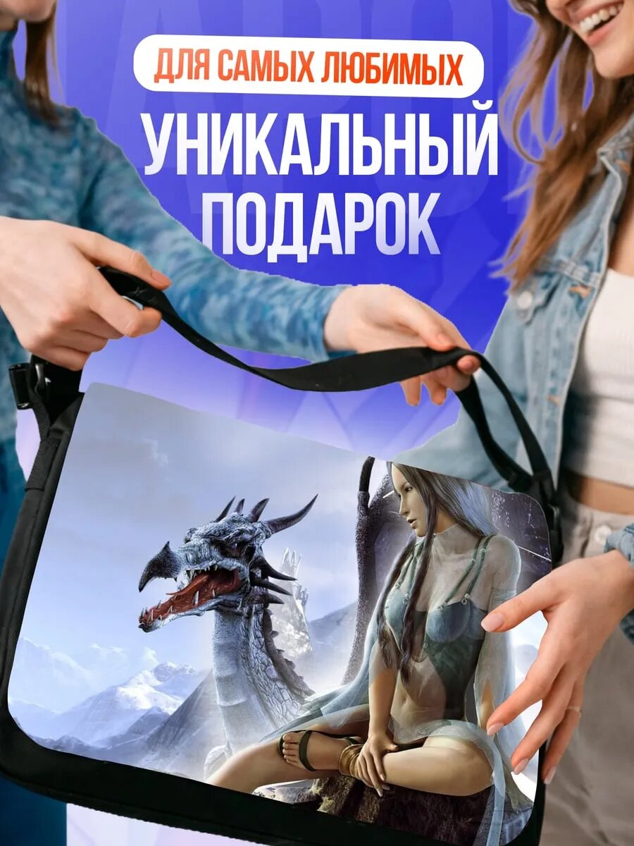 Сумка кросс-боди , черный — фото 1