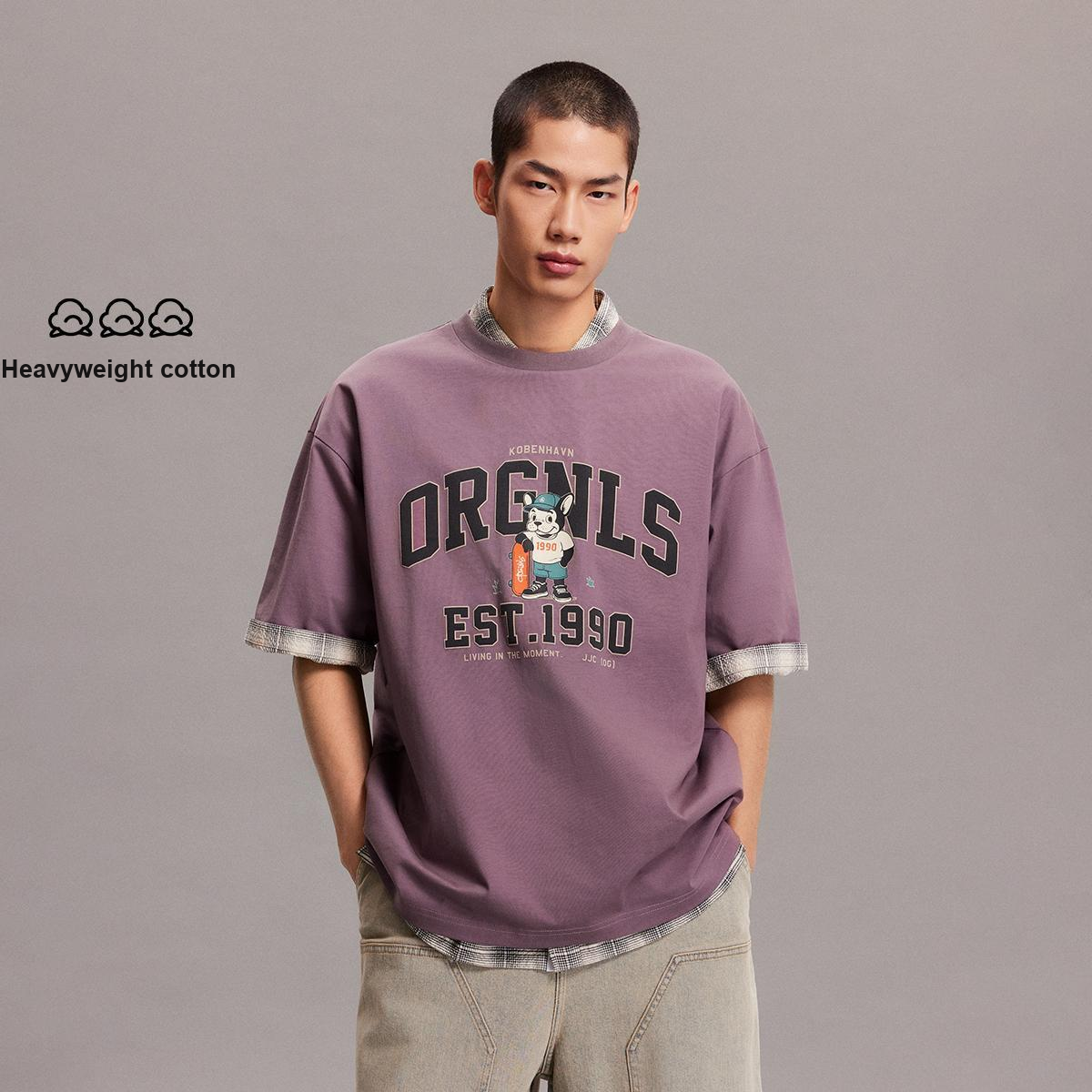 Майка Jack & Jones