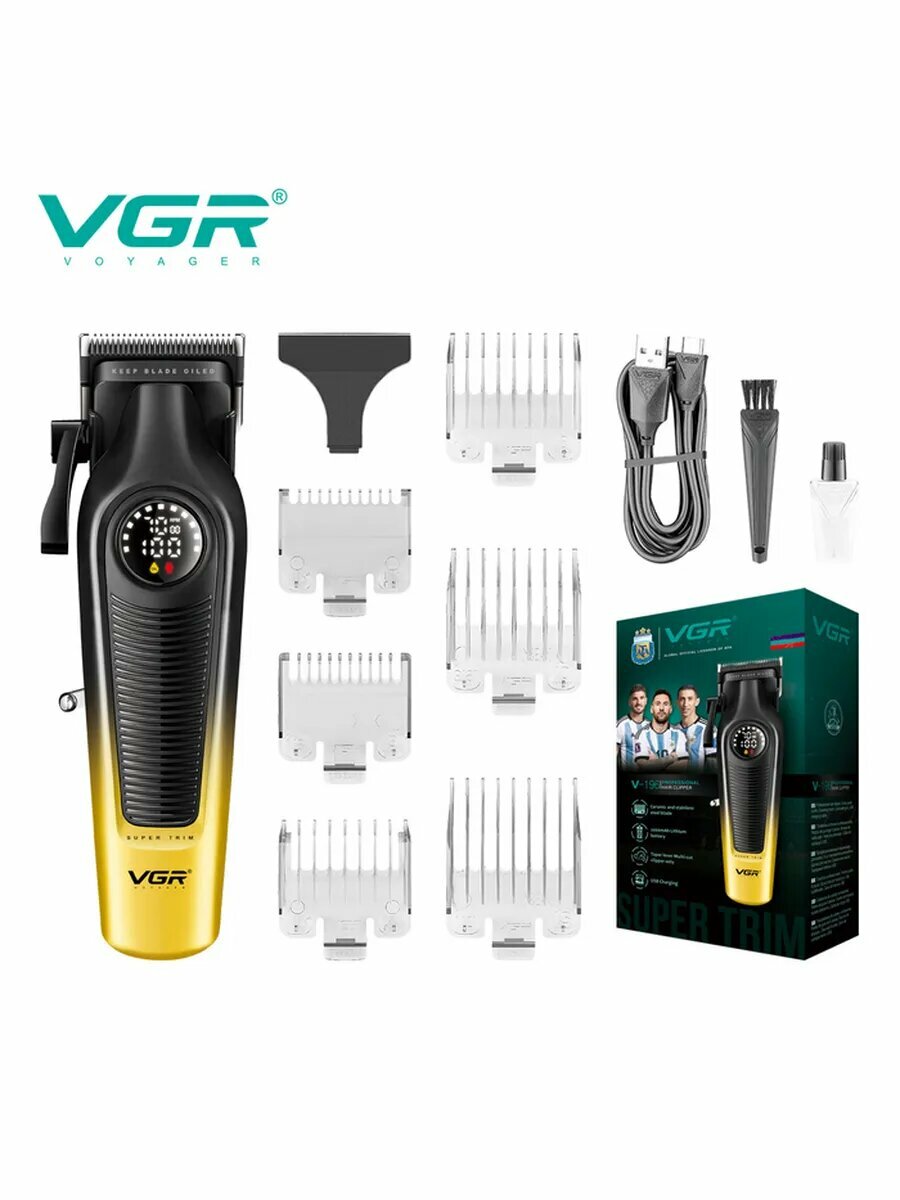Профессиональная машинка и триммер для волос и бороды "VGR" высококачественный