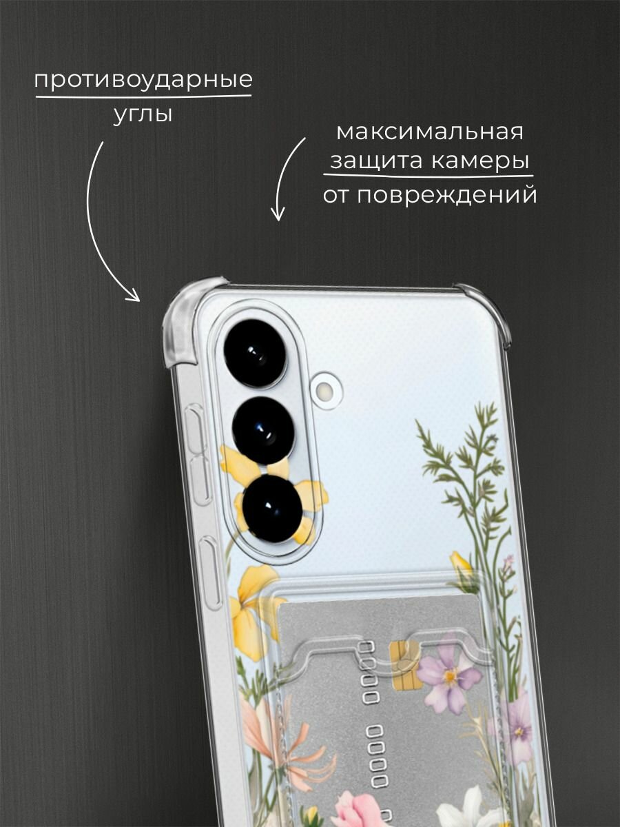 Чехол на Samsung S26 Plus (Самсунг S26 Плюс) с картой и принтом Летний винтаж 2 — фото 1