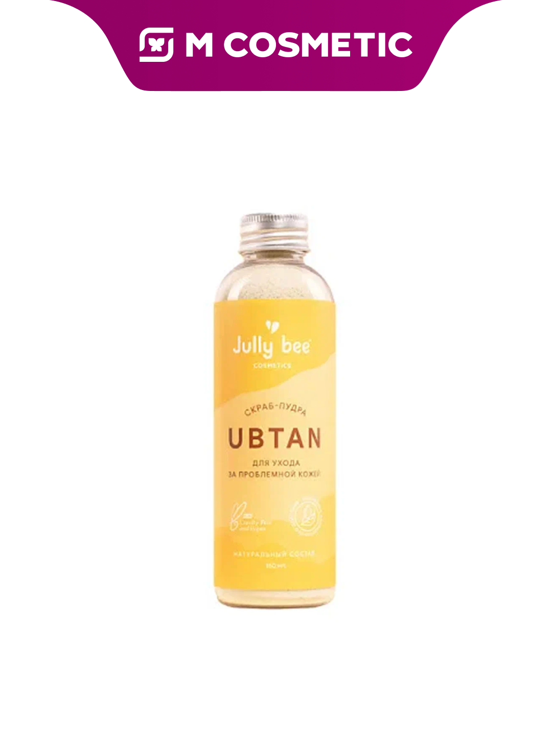 Скраб-пудра "Ubtan" Jully Bee, для проблемной кожи, очищение и восстановление, 150 мл