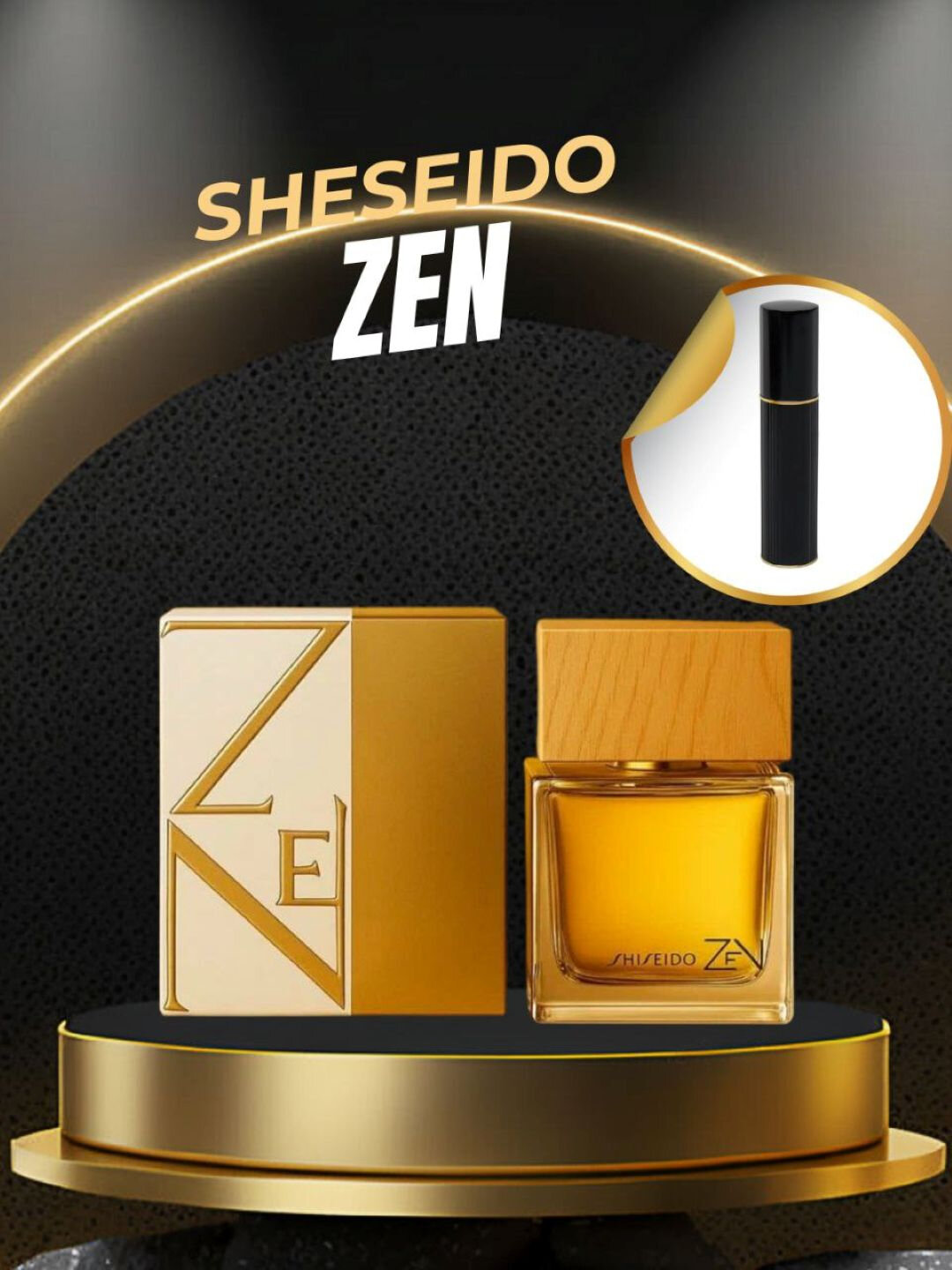 Zen — Женский парфюм, лёгкий аромат, объём 5 мл, производство Япония