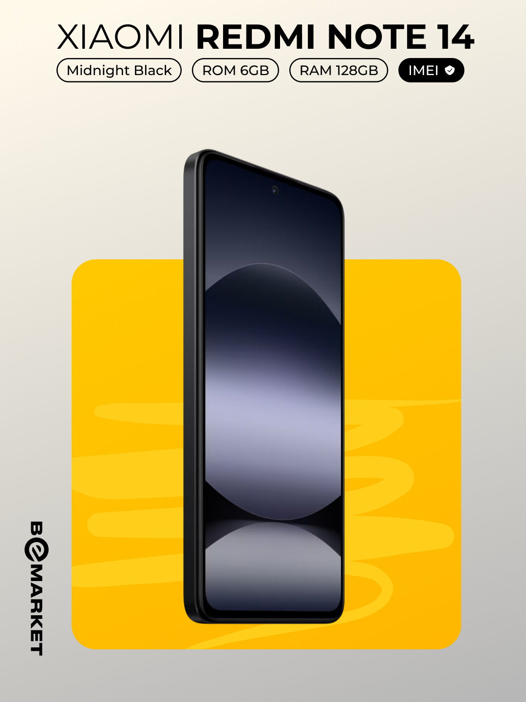 Xiaomi Redmi Note 14, 6/128 ГБ — фото 1