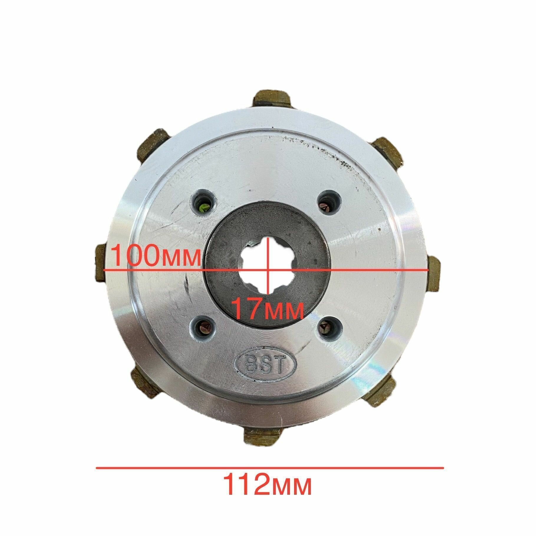 Сцепление в сборе 25 мм на редуктор 1000. — фото 1
