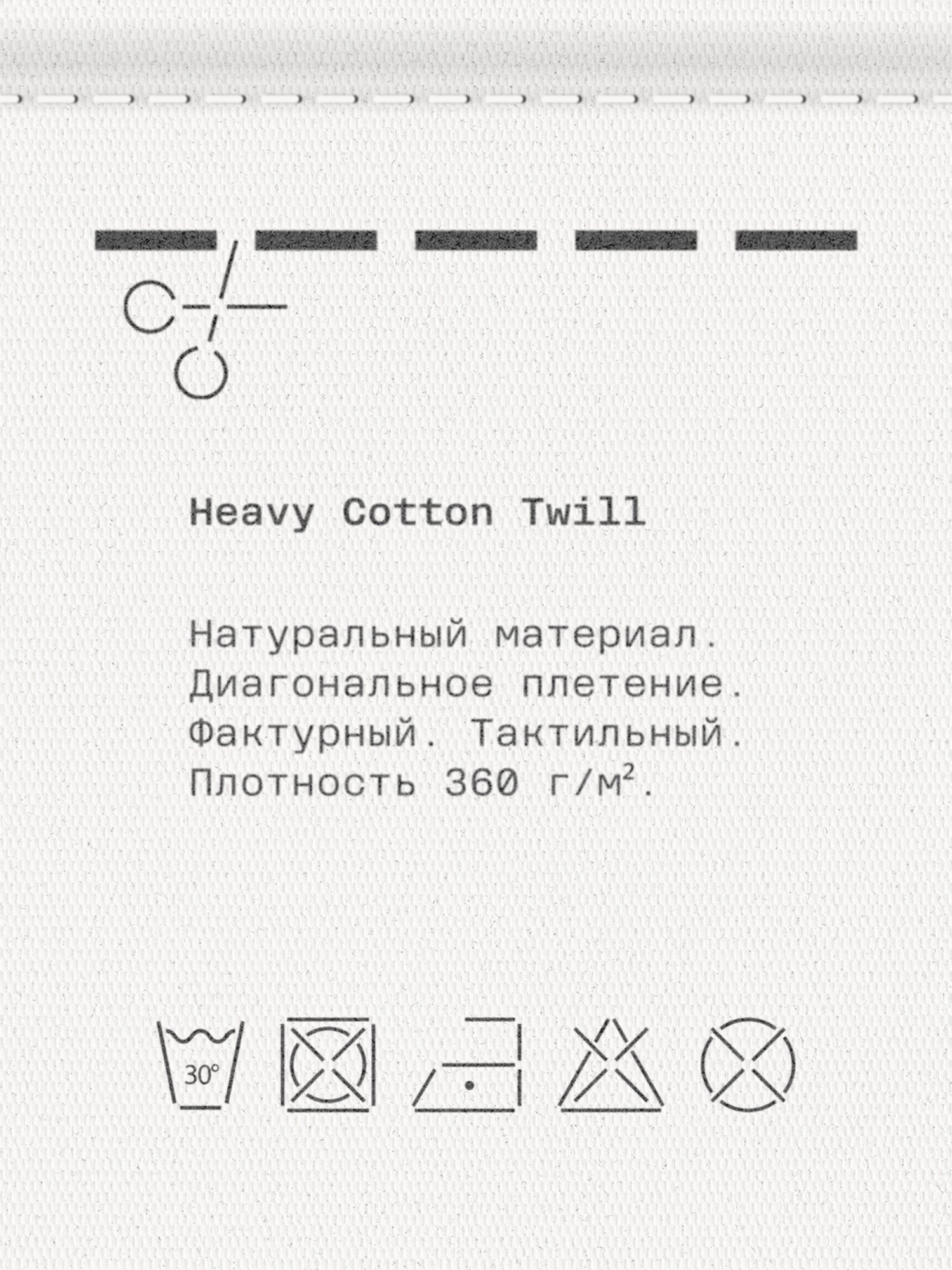 Шорты MUTED TWILL, размер S, темно-коричневый — фото 1