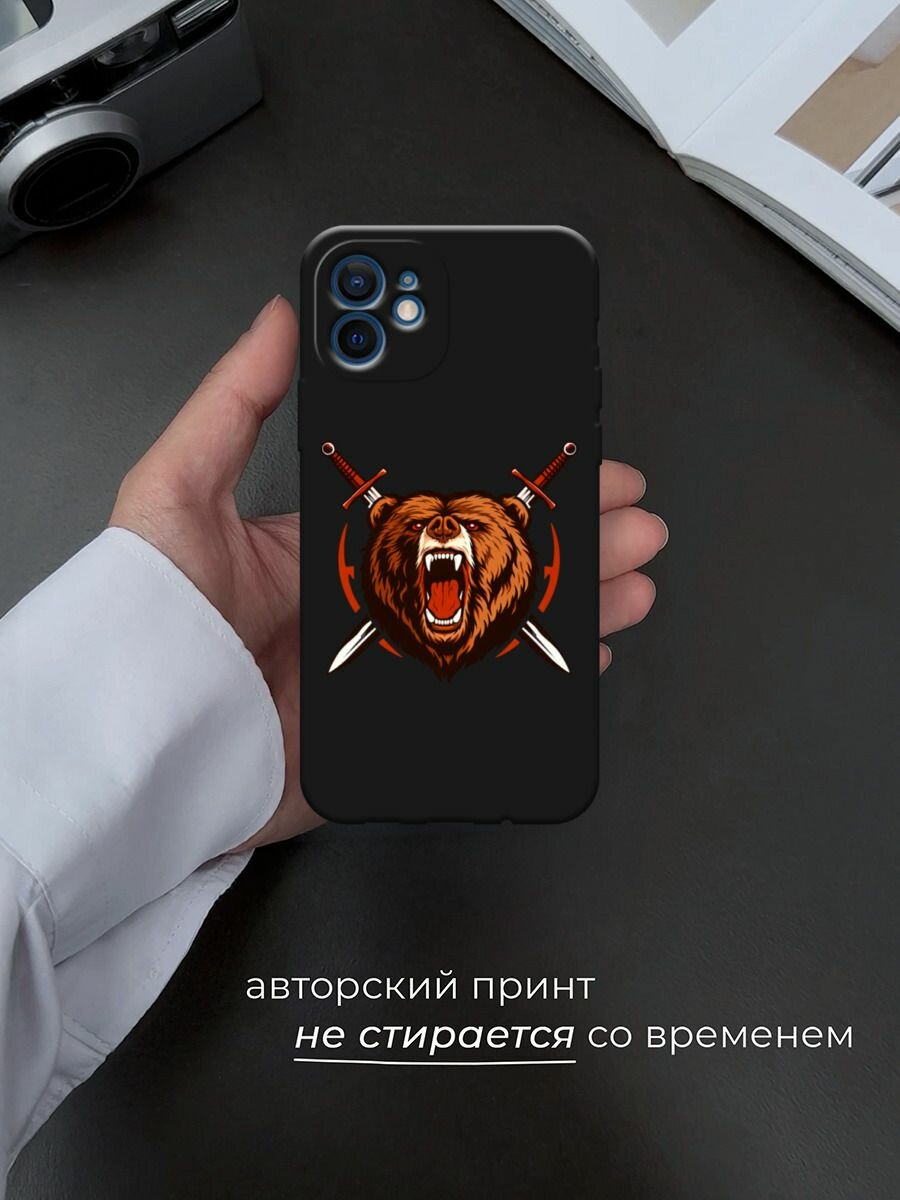 Черный матовый чехол на Apple iPhone 12 mini / Айфон 12 Мини с принтом Воинственный медведь — фото 1