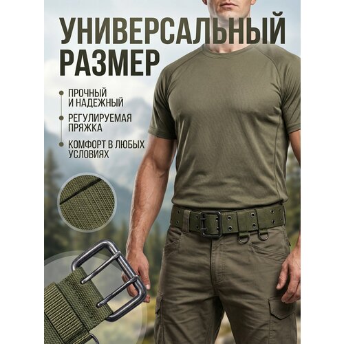 фото Ремень katzaj для мужчин, размер one size, хаки