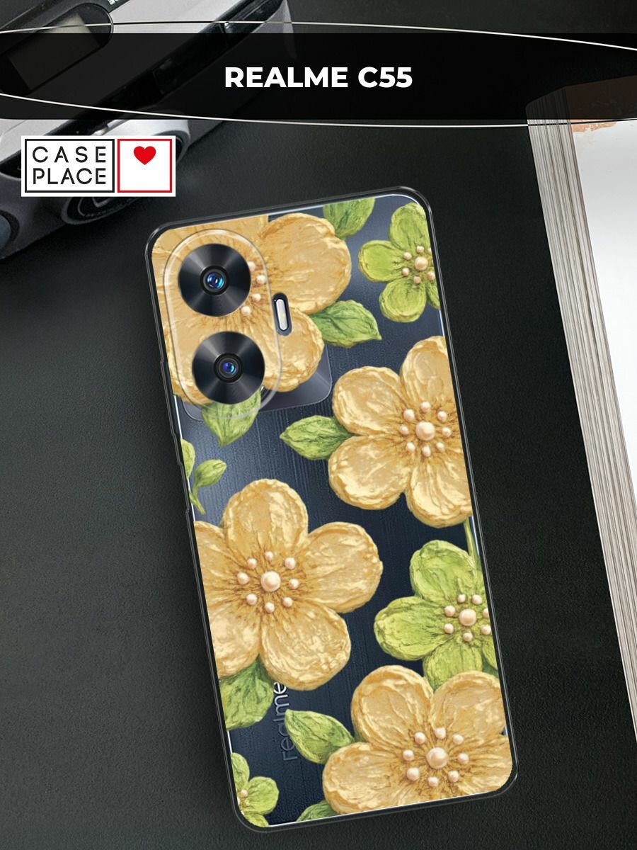 Силиконовый чехол на Realme C55 / Реалми C55 с принтом Желтые цветы с жемчугом