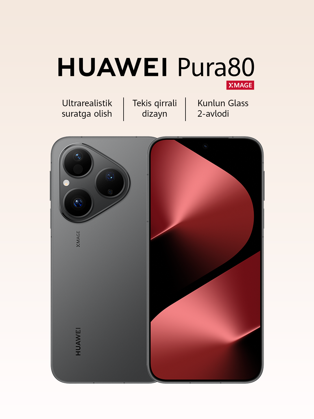 Смартфон HUAWEI Pura 80 12/256 Гб Матовый черный, 5170 мАч, Kunlun Glass 2.0, 1 год официальной гарантии