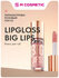 Блеск для губ Stellary Lipgloss Big Lips Charming Baby, тон 03, 4 мл
