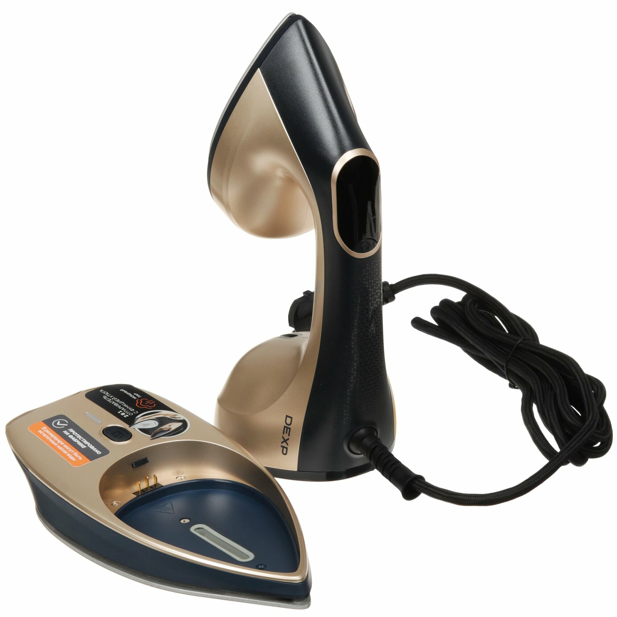 Отпариватель DEXP DHSI-2600SL золотистый