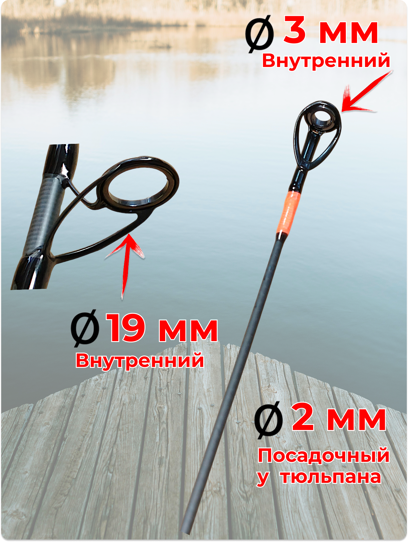 Спиннинг Kaida Legend, штекерный, 2 секции, 10-40 г, длина 2,28м, чёрный — фото 1